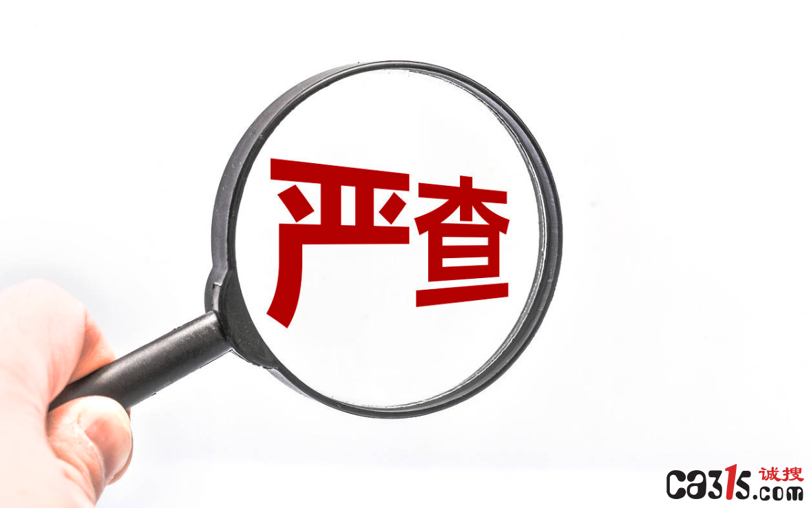 QQ截图20230809222400.png
