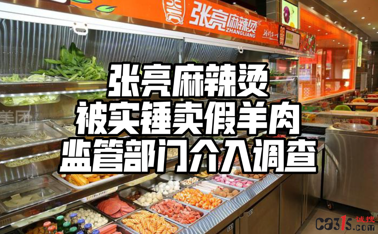 QQ截图20230811073653.png