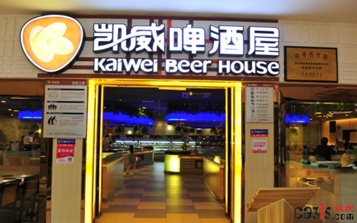 QQ截图20230814171309.png