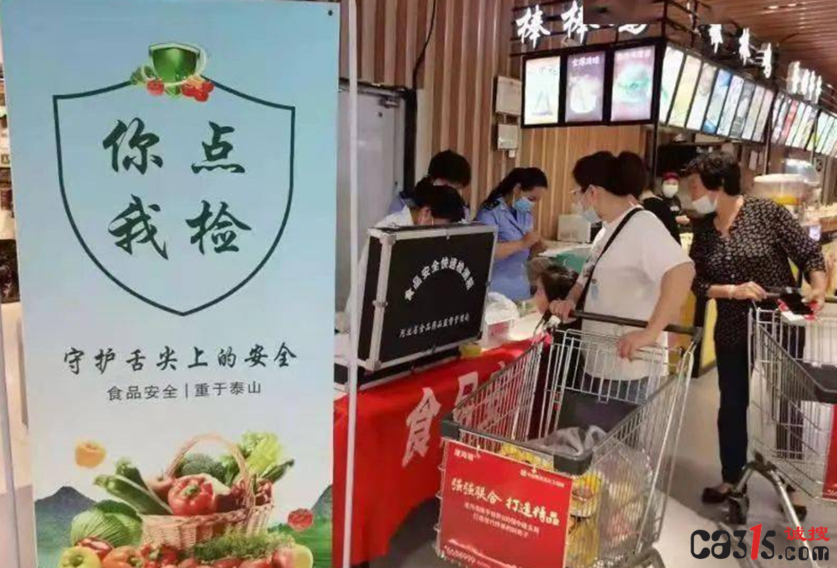 QQ截图20230816071934.png