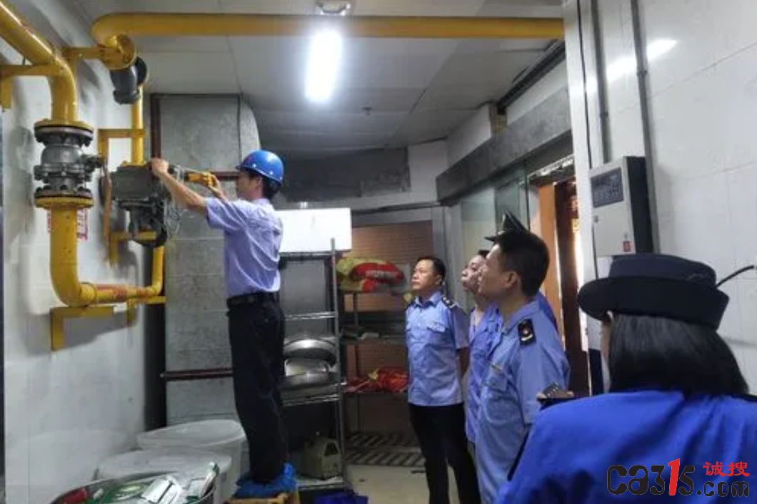QQ截图20230816230153.png