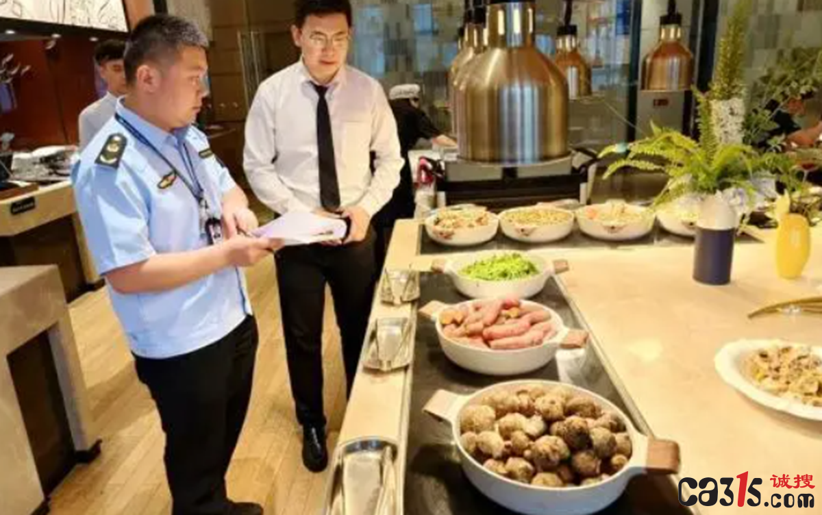 QQ截图20230817051042.png