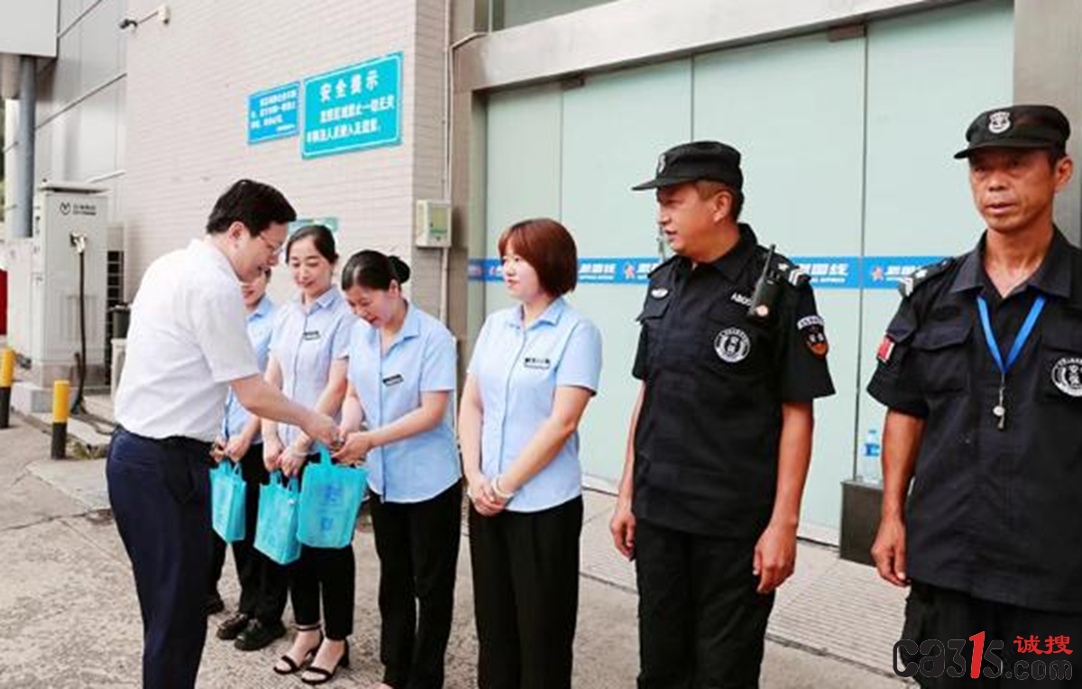 QQ截图20230818075117.png