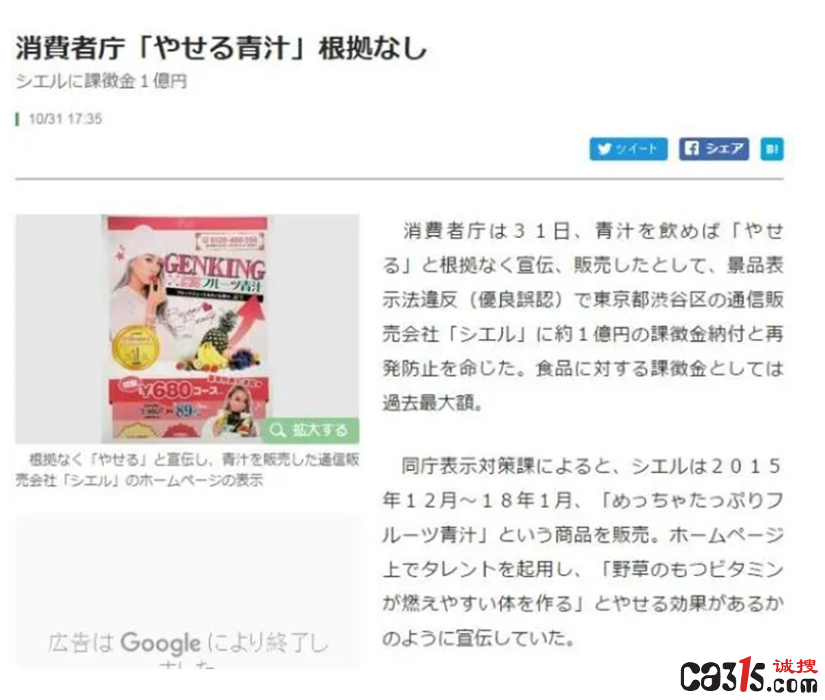 QQ截图20230819105425.png