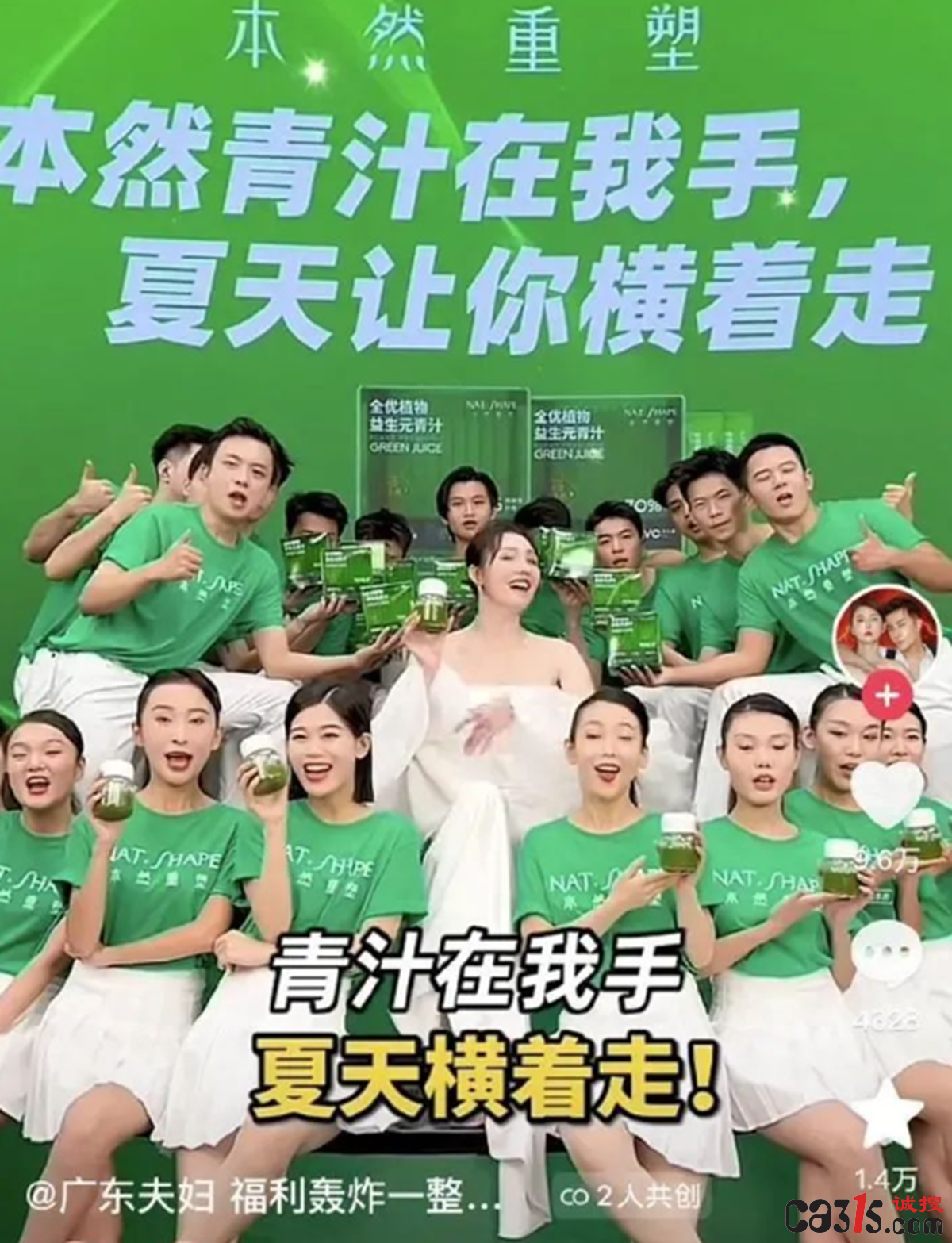 QQ截图20230819105329.png