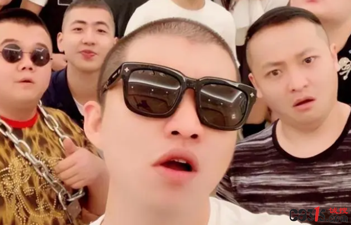 QQ截图20230819121102.png