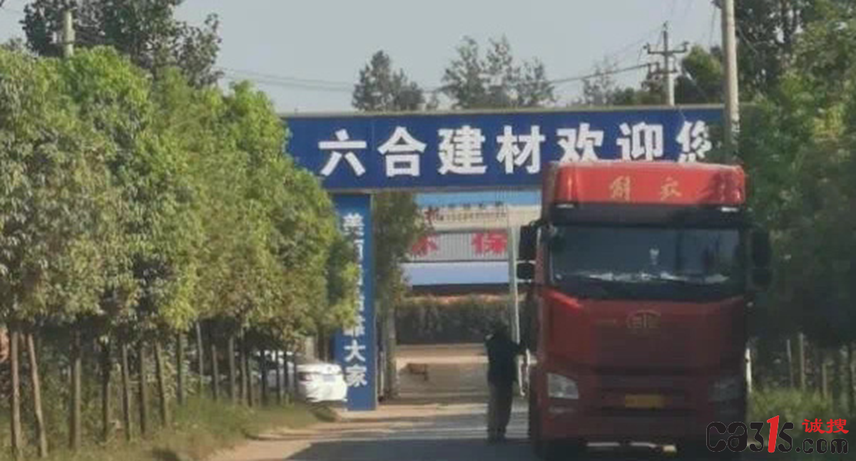 QQ截图20230820074653.png
