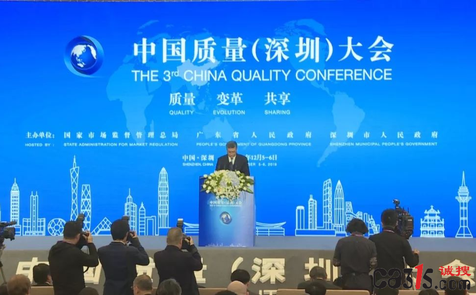 QQ截图20230822084320.png