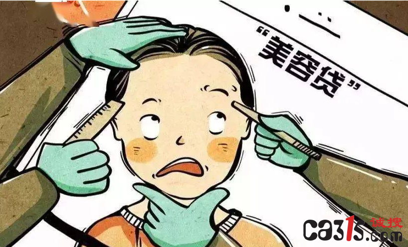 QQ截图20230822084731.png