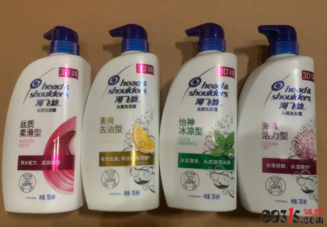 QQ截图20230822152240.png