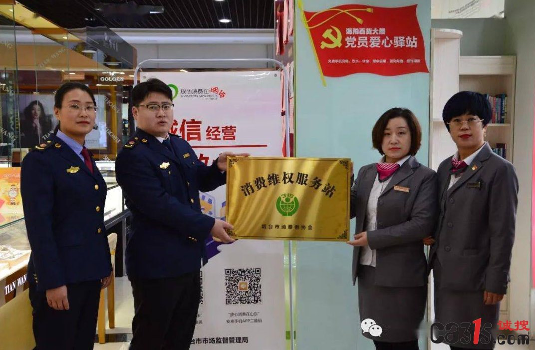 QQ截图20230823091951.png