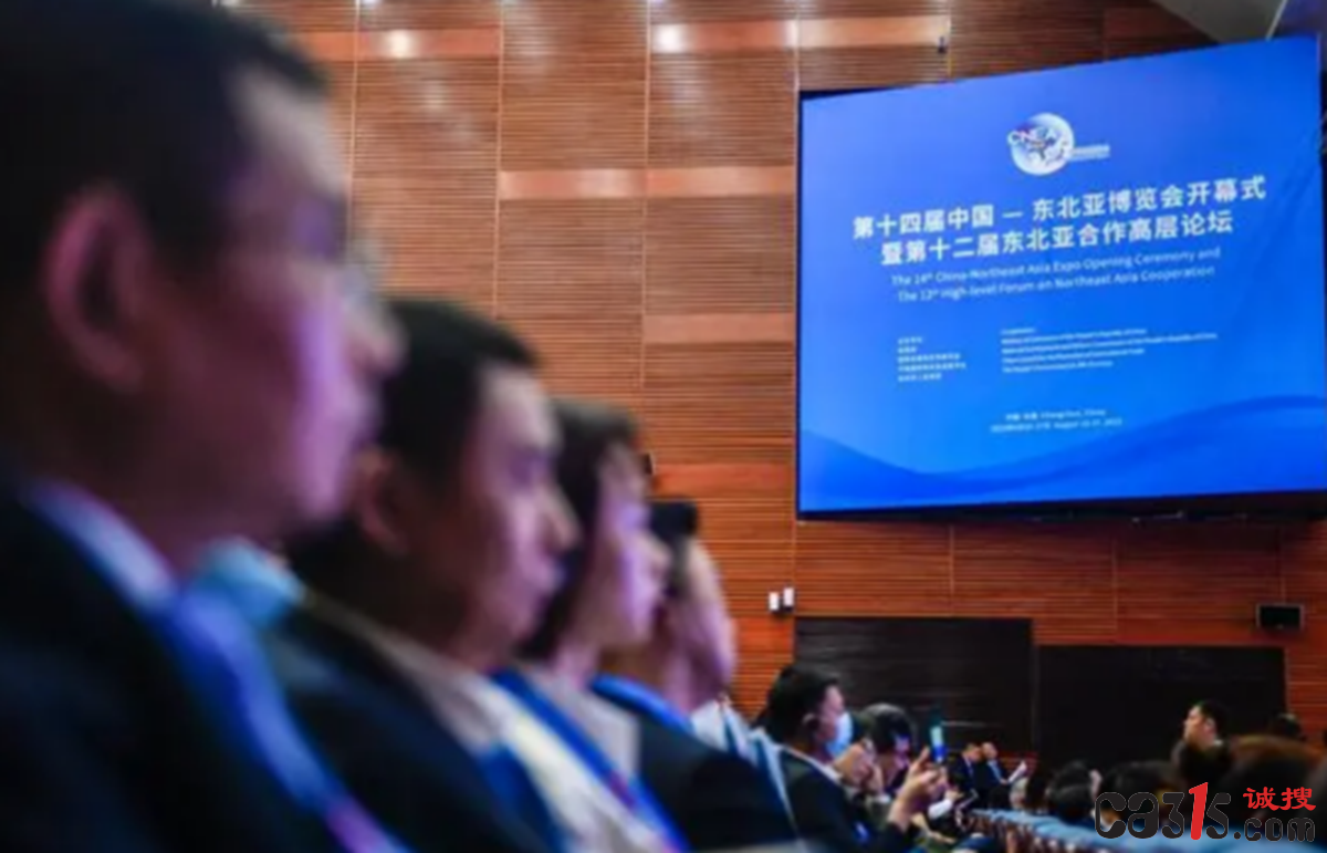 QQ截图20230823225426.png