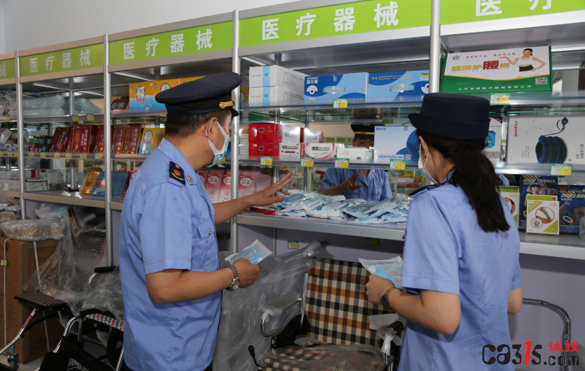 QQ截图20230825082802.png