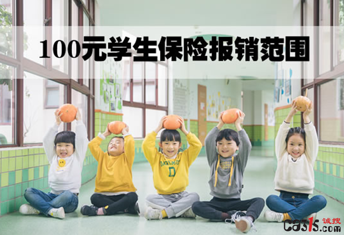 QQ截图20230829072506.png