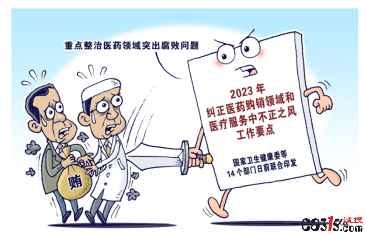 QQ截图20230830121736.png