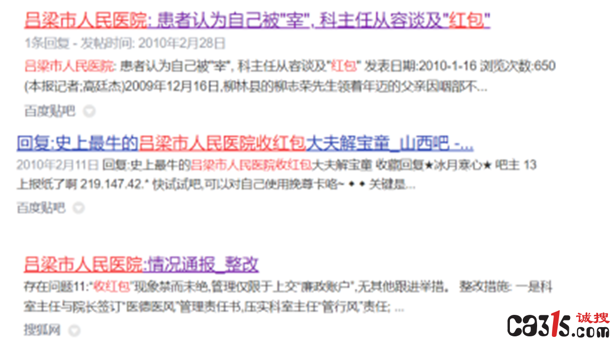 QQ截图20230830121837.png