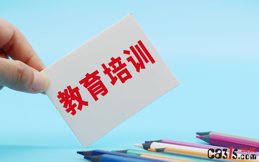 QQ截图20230831055929.png
