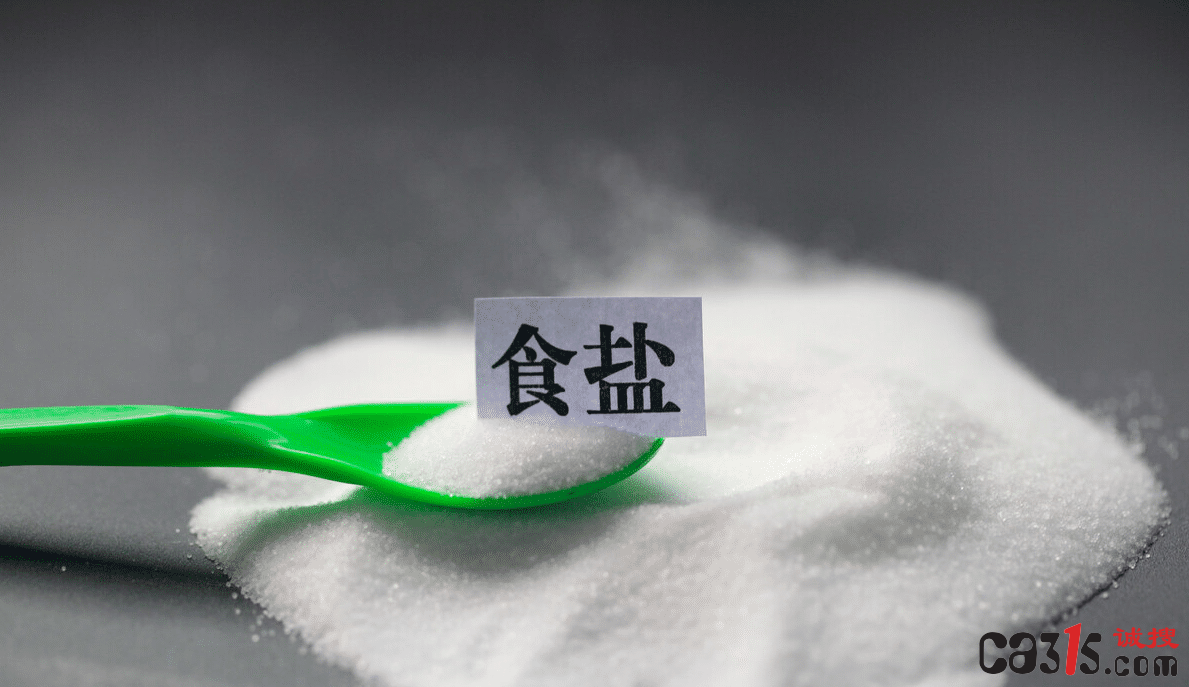 QQ截图20230831060856.png
