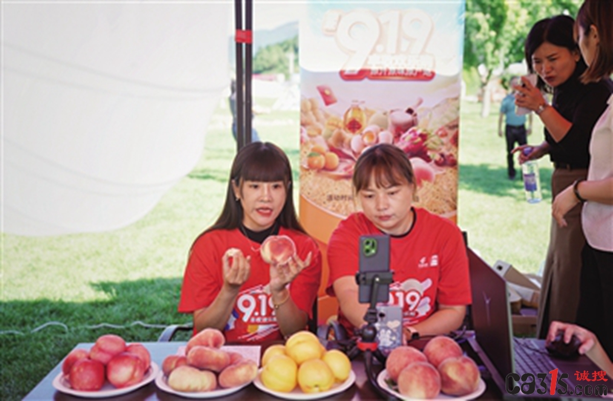 7149773_fengzhh_1693393254168_b.jpg