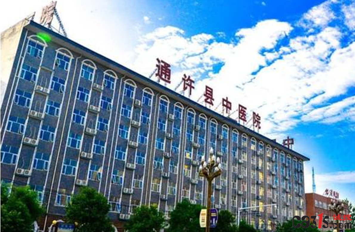 QQ截图20230831071226.png