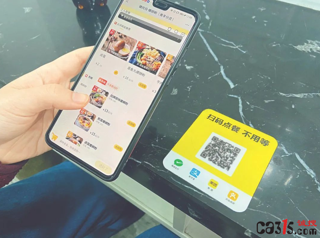 QQ截图20230901065533.png