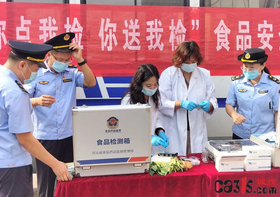 QQ截图20230901111211.png