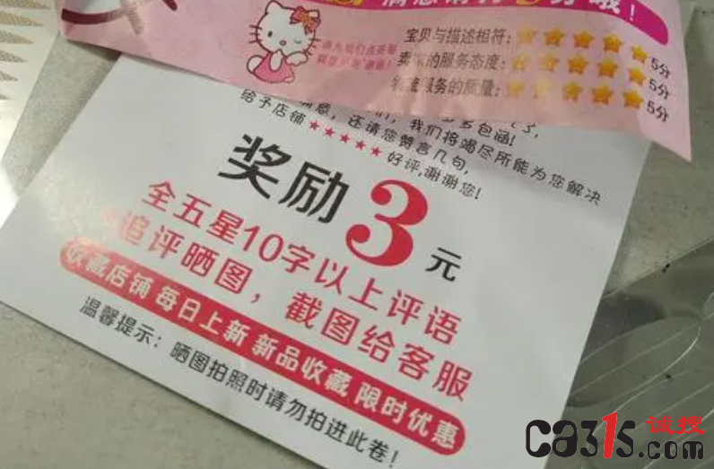 QQ截图20230901113507.png
