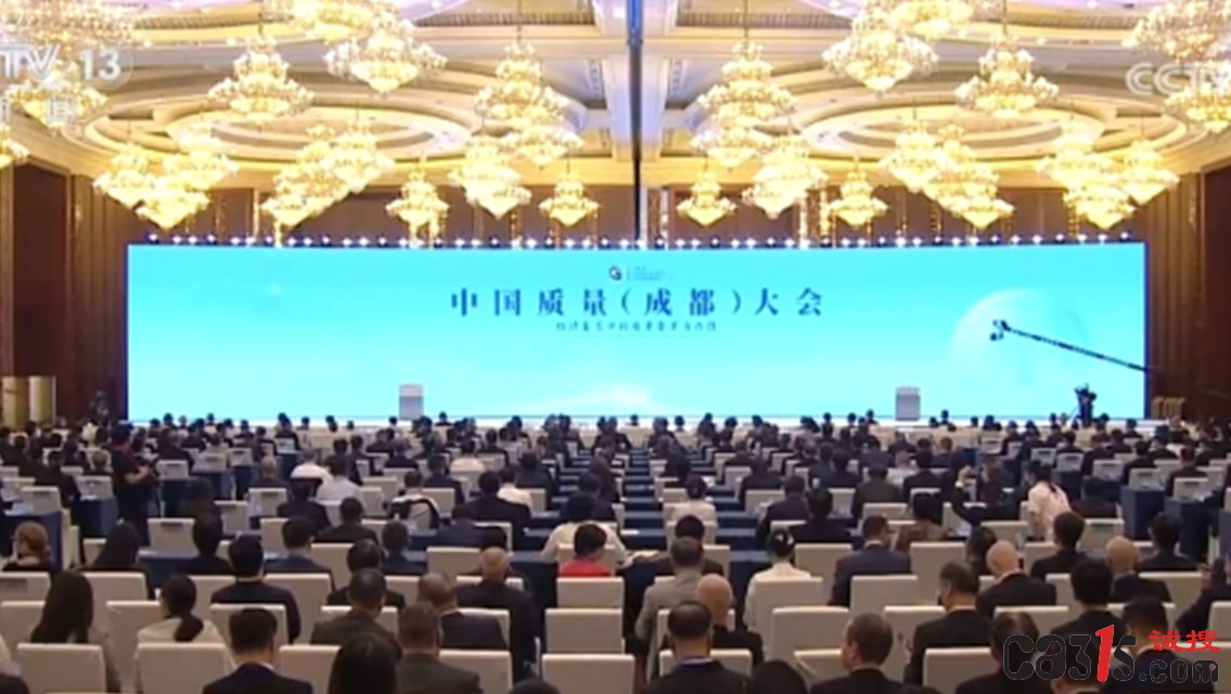QQ截图20230902104823.png
