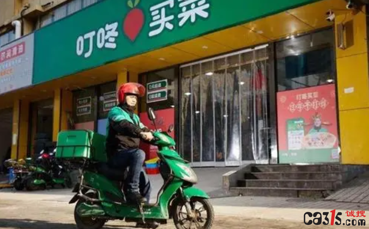 QQ截图20230904065120.png