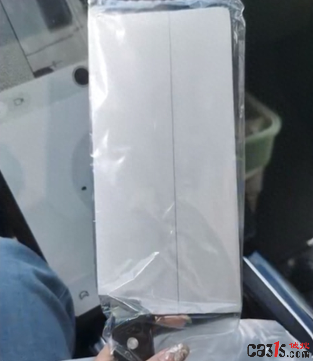 7c40823d-e67c-4482-aa99-f1bc4241ac62.png
