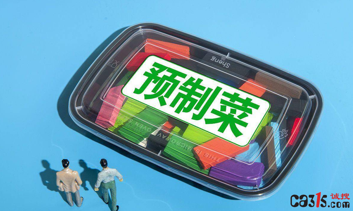 QQ截图20230906062822.png