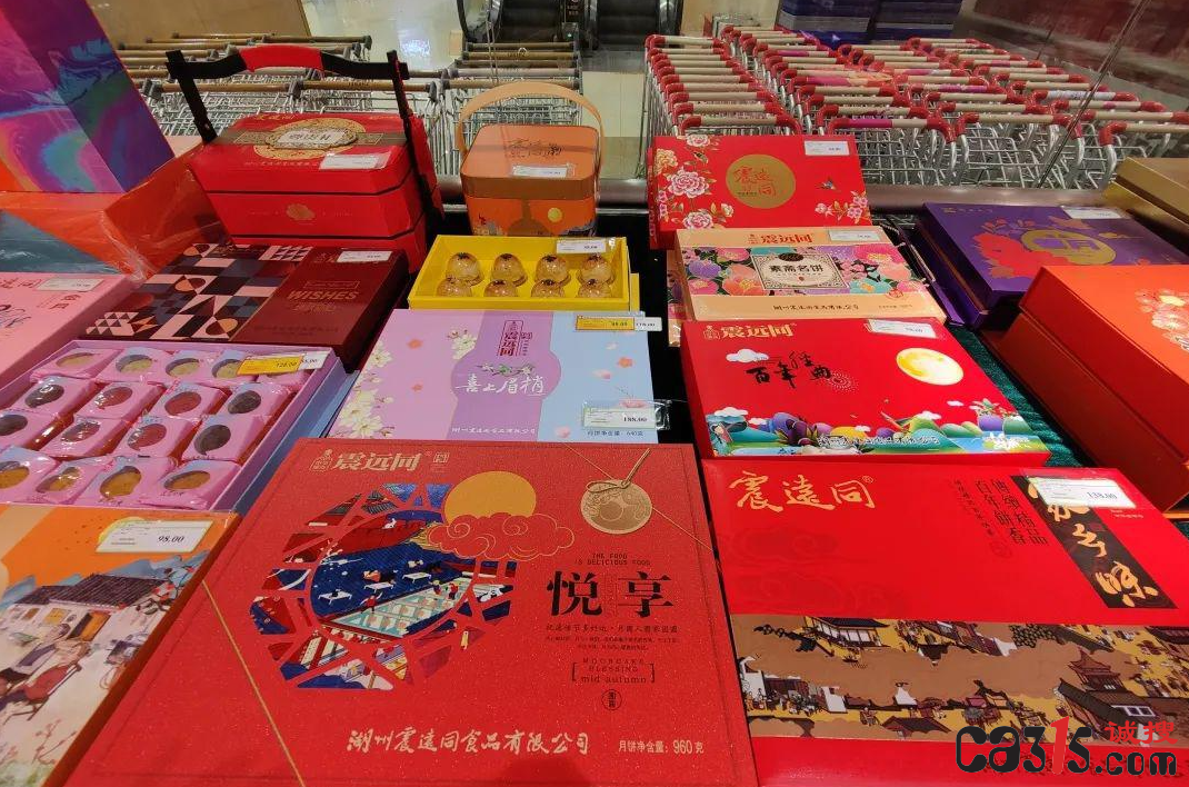 QQ截图20230907064323.png