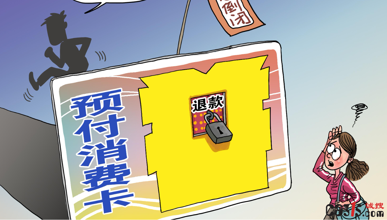 QQ截图20230907065005.png