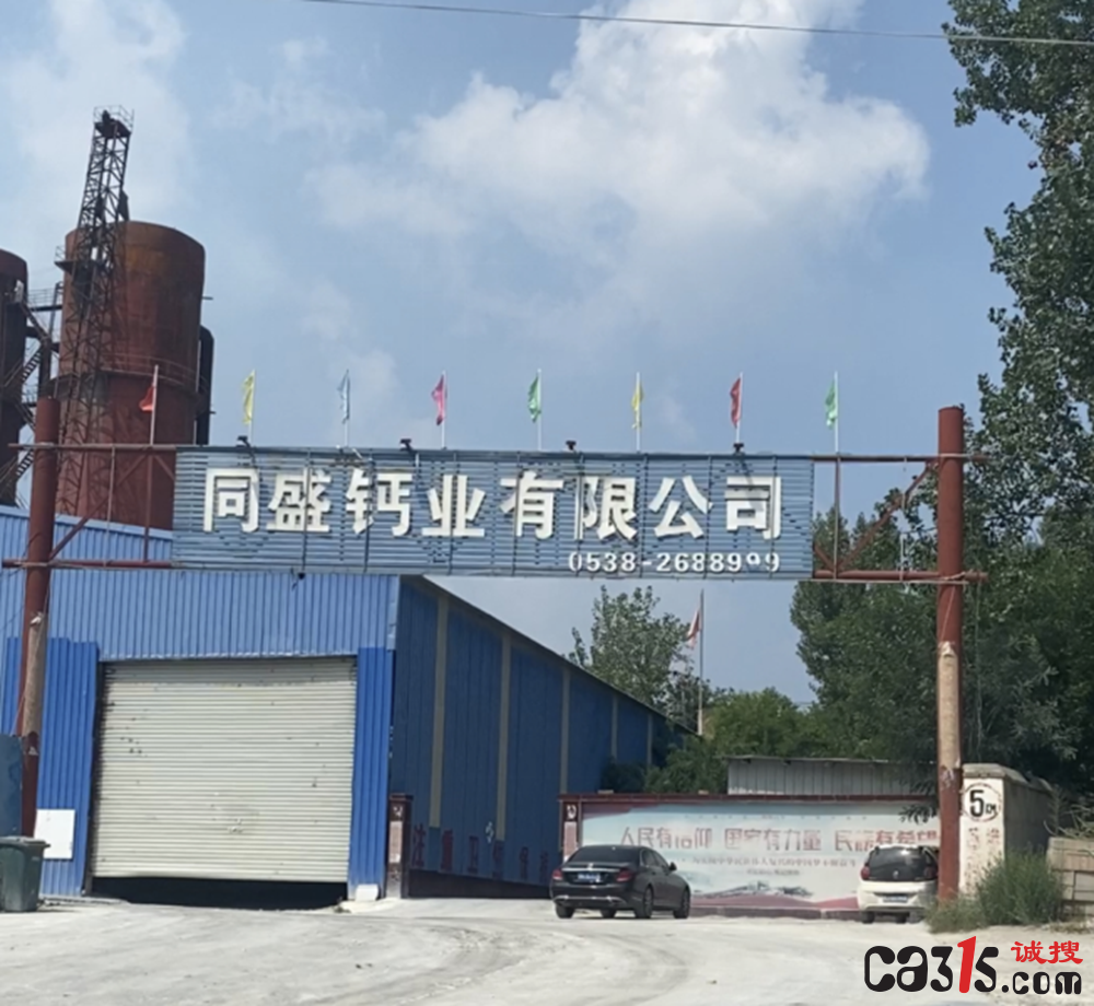 QQ截图20230907222242.png