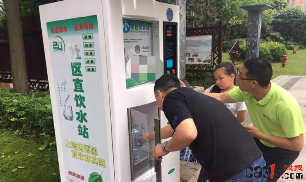 QQ截图20230909094411.png