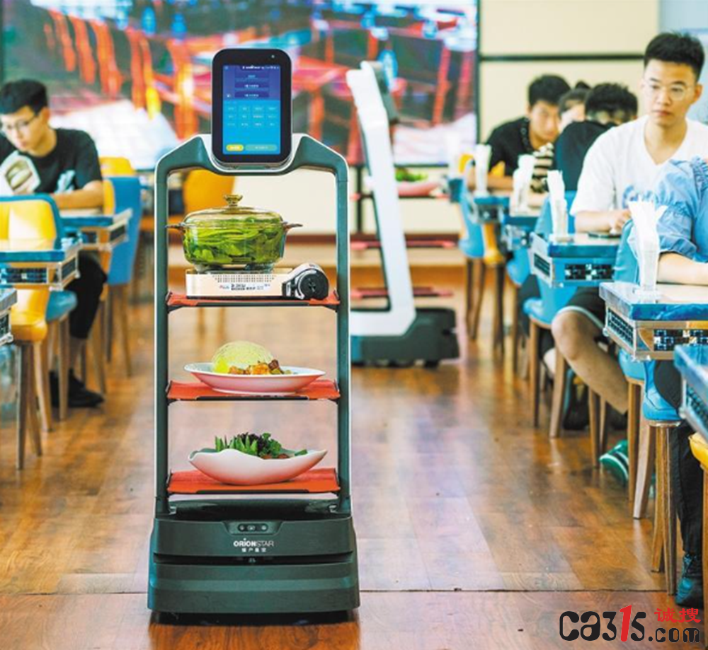 QQ截图20230910075542.png
