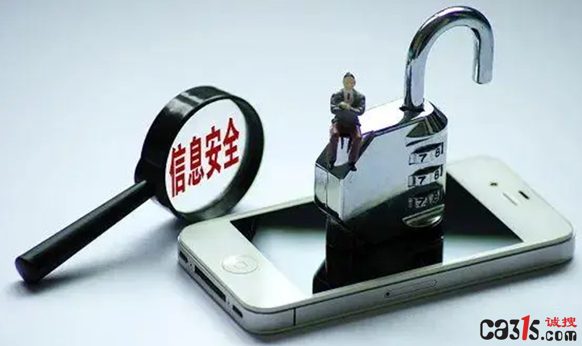 QQ截图20230910081110.png