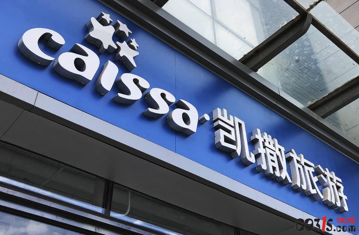 QQ截图20230911071306.png