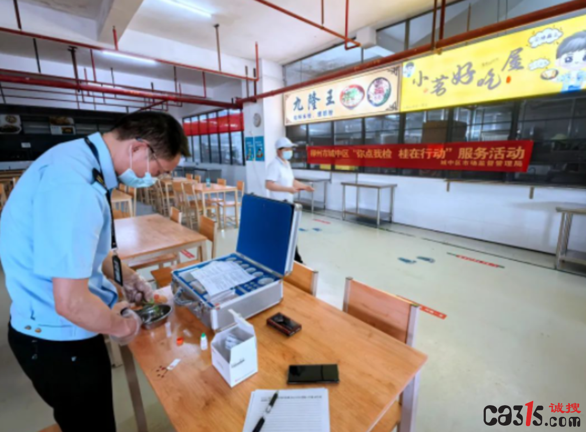 QQ截图20230915061608.png