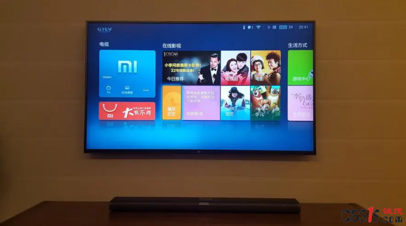 QQ截图20230917072014.png