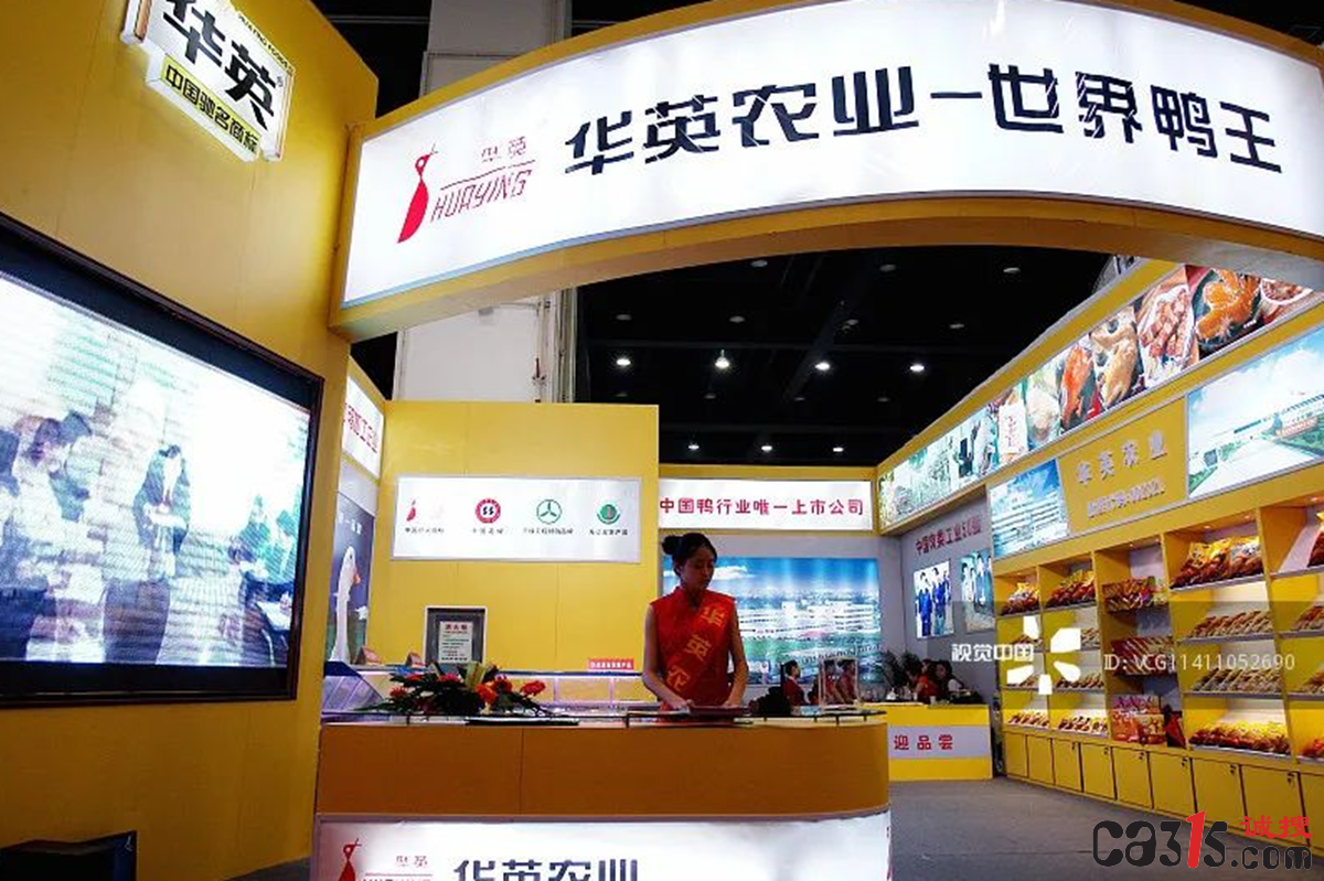 QQ截图20230917144041.png