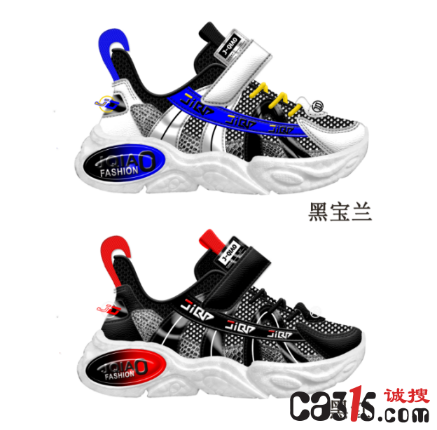QQ截图20230918171450.png