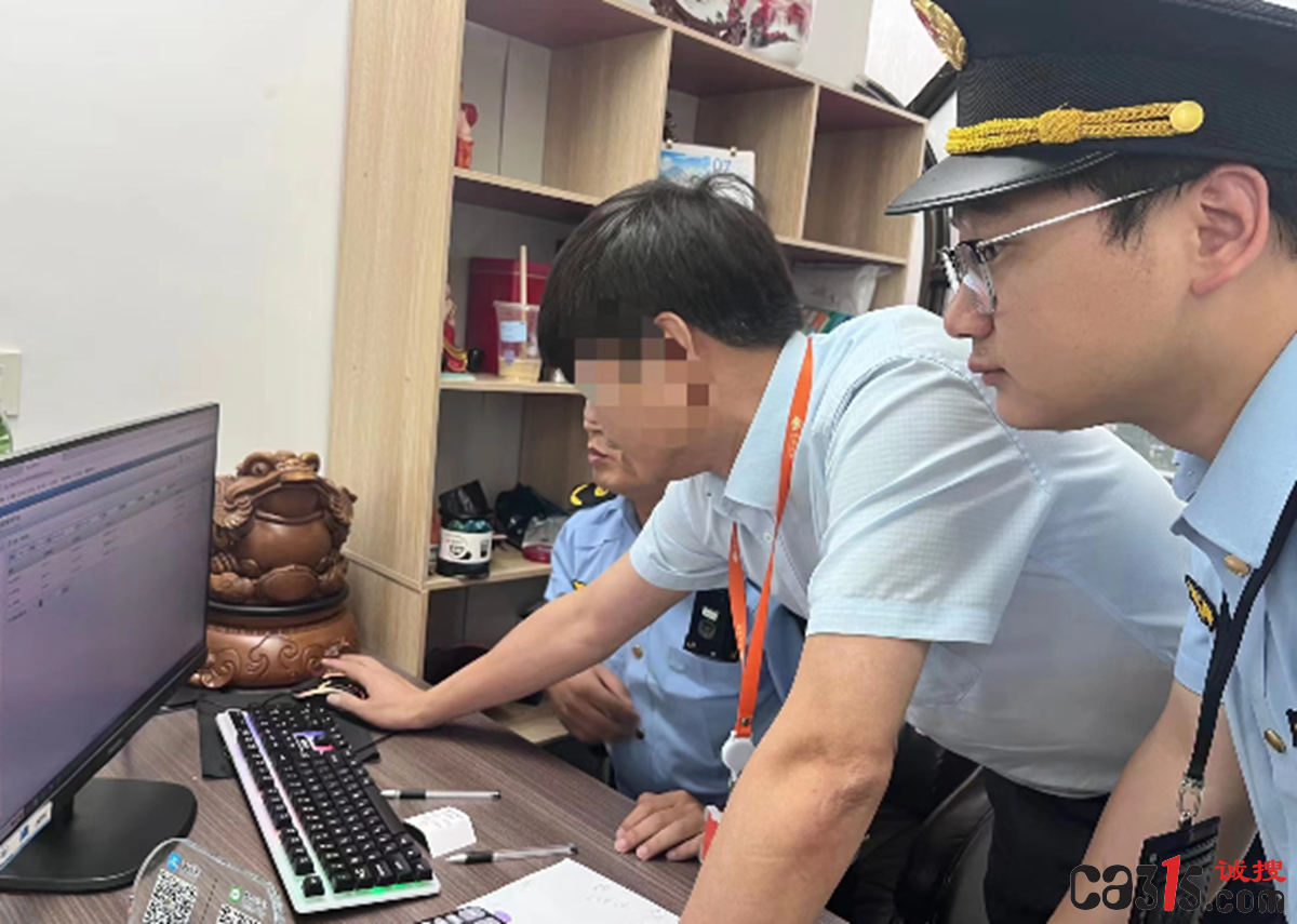 QQ截图20230919085808.png