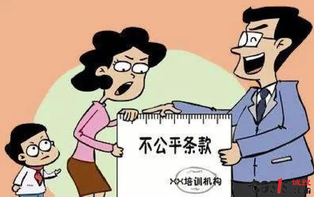 QQ截图20230920074713.png