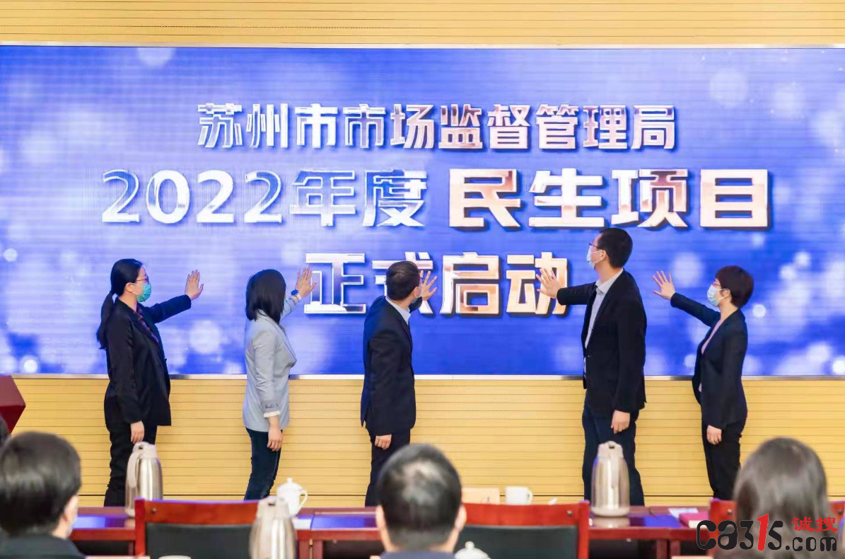 QQ截图20230920103819.png