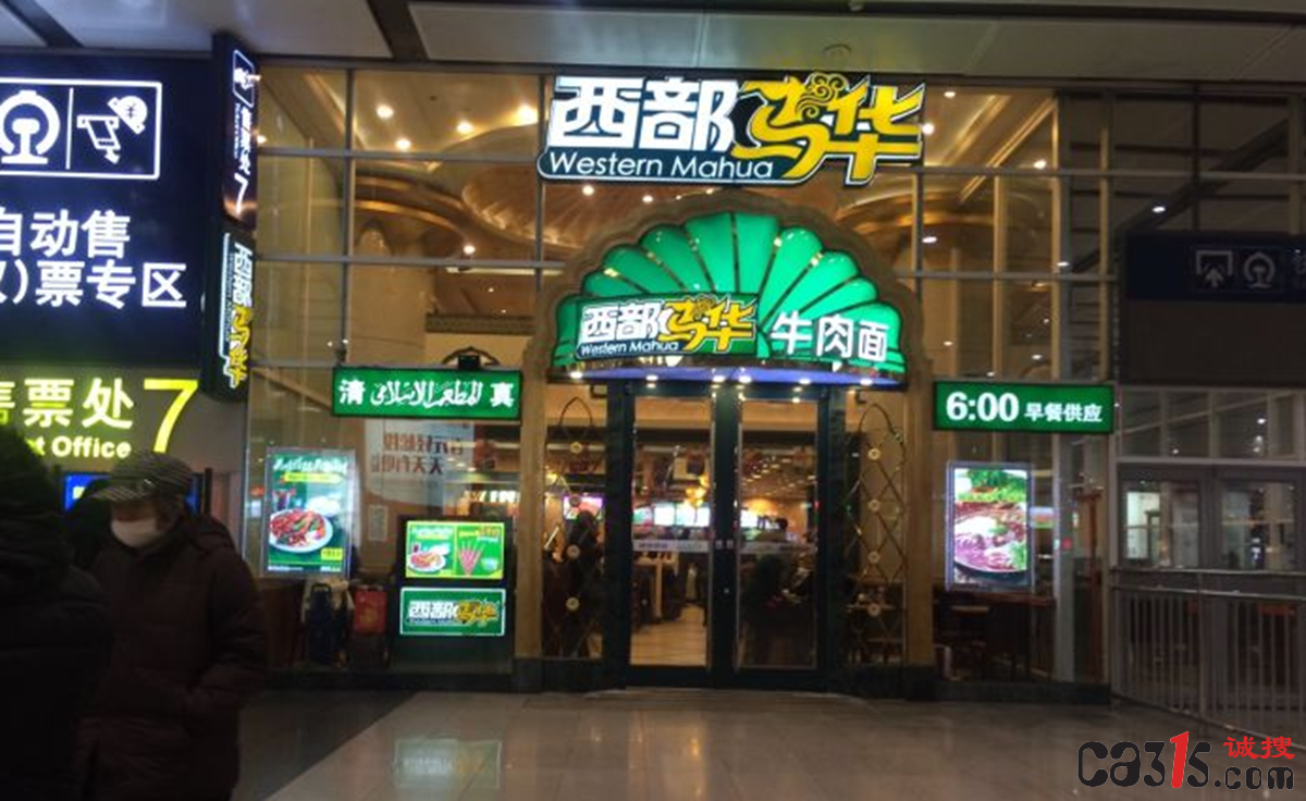 QQ截图20230921091416.png