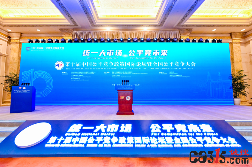 d3ba20f2f66f4a6c87e5cccb4f8d8de4.png