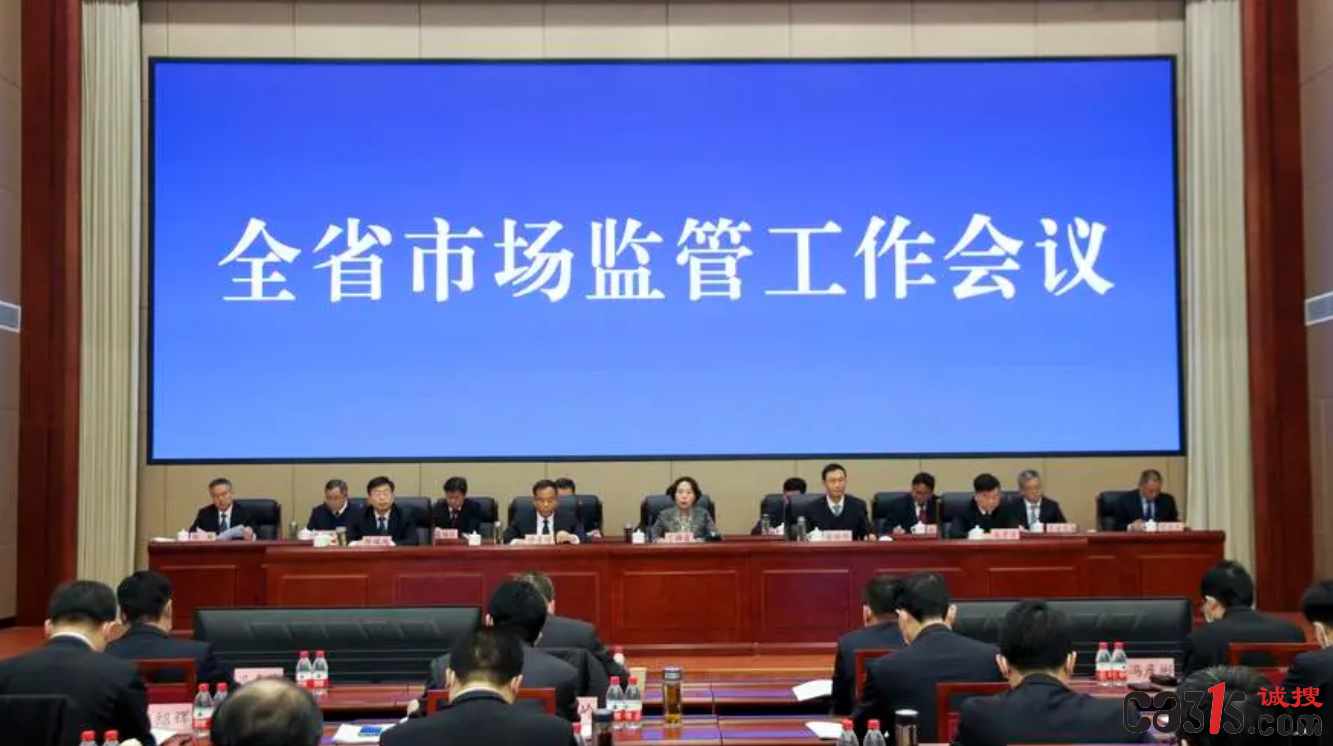 QQ截图20230923082020.png