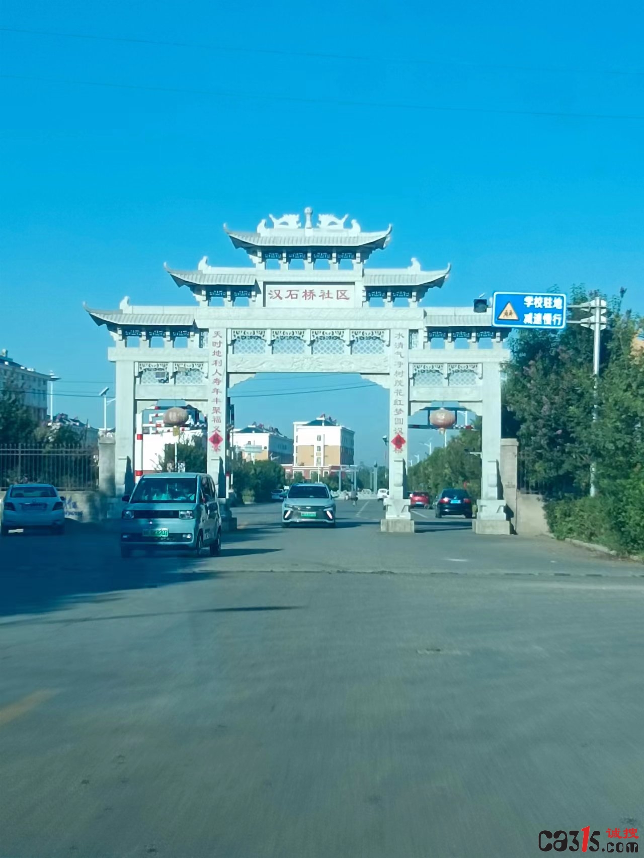 微信图片_20230923104720.jpg