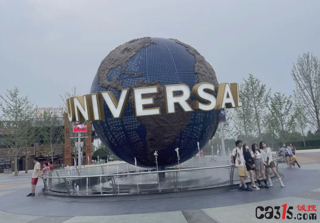 QQ截图20230924195731.png